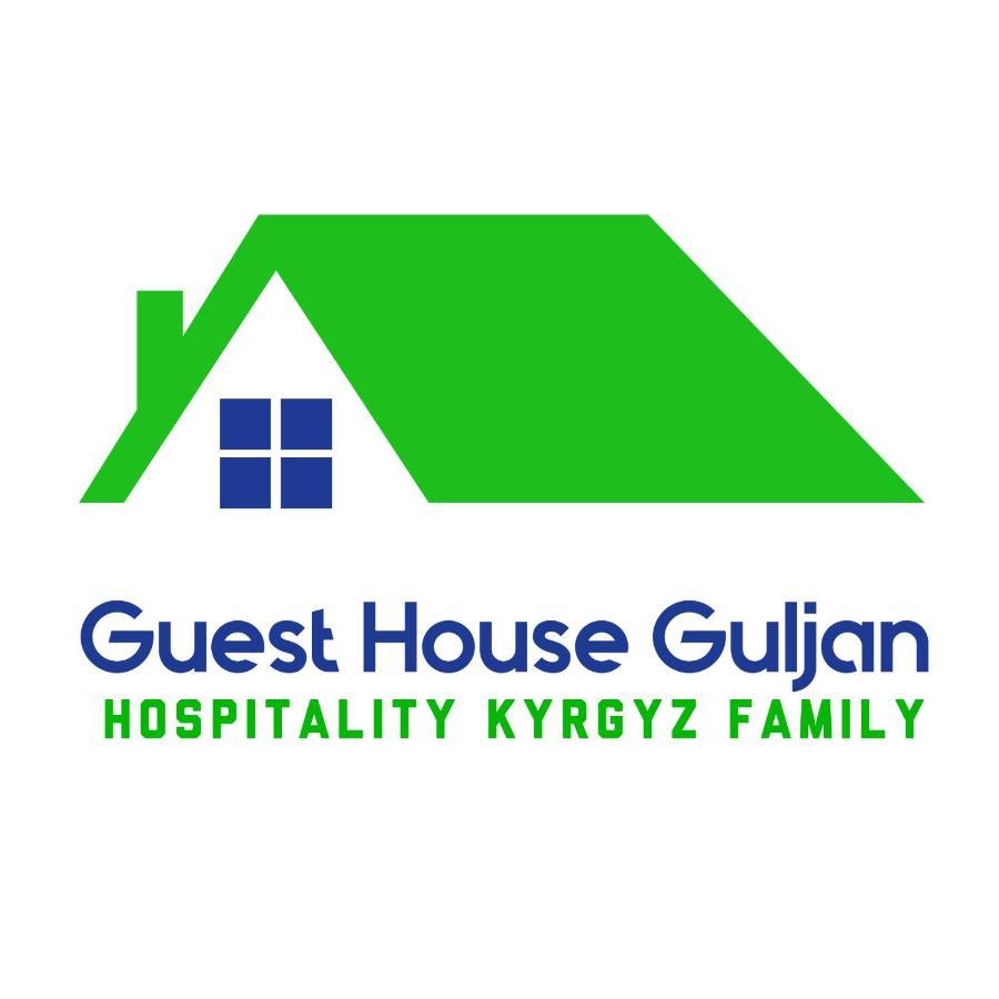 Guest House Guljan Bokonbayevo المظهر الخارجي الصورة